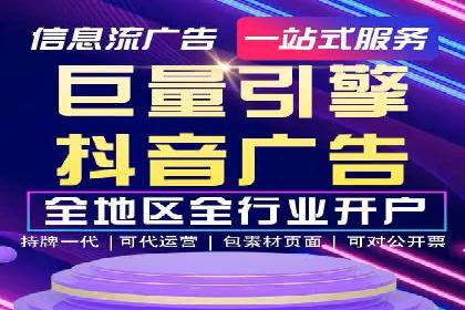 解析开户返点在保险行业的运用案例